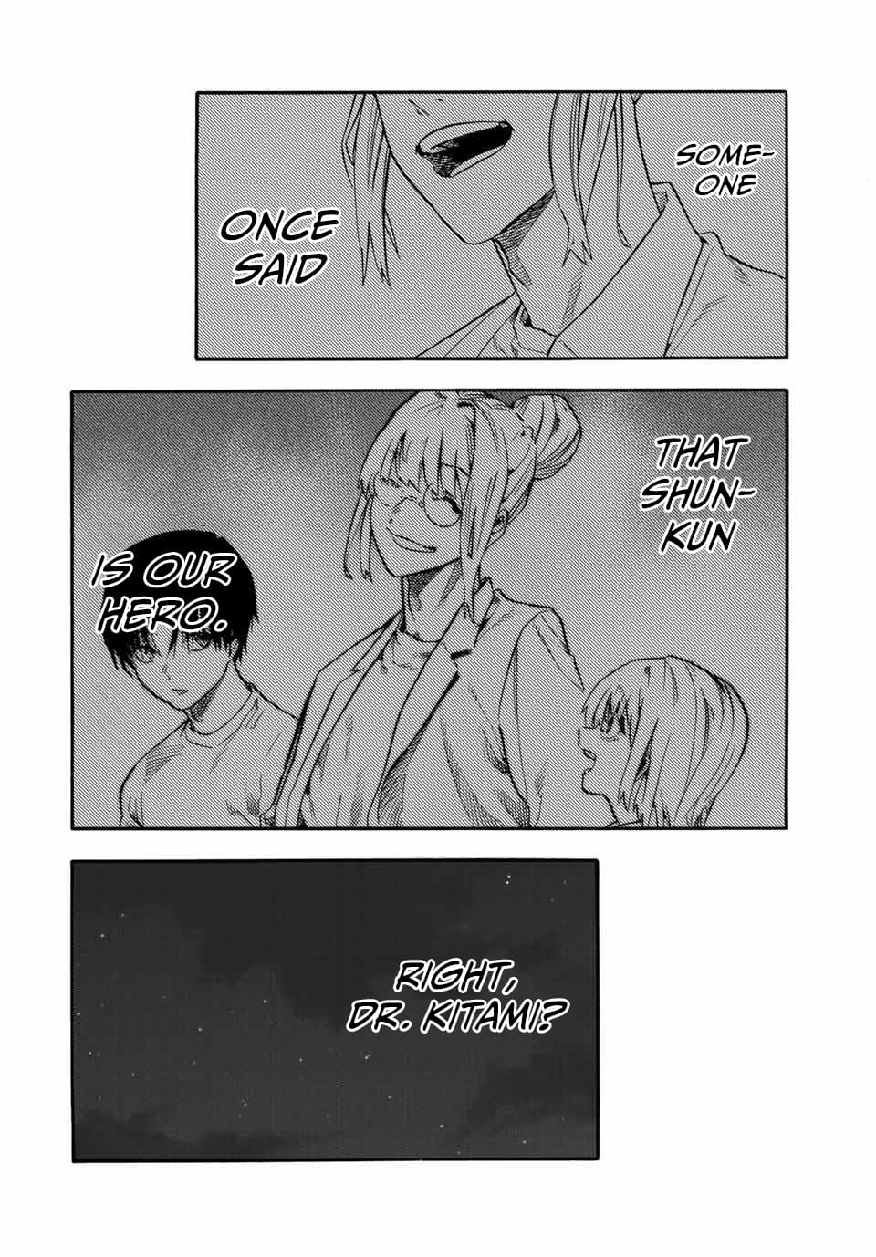 Juujika no Rokunin, Chapter 215 image 18